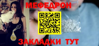ешки Малоярославец