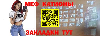 кокаин колумбия Малгобек