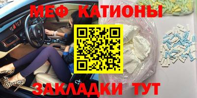 кокаин колумбия Малгобек