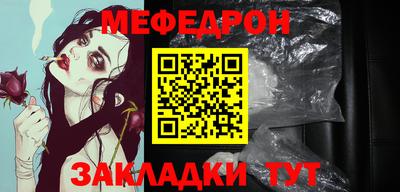 ешки Малоярославец