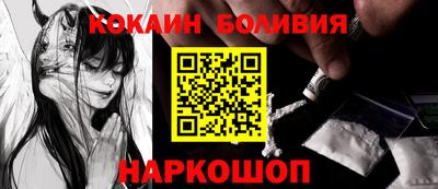 ешки Малоярославец