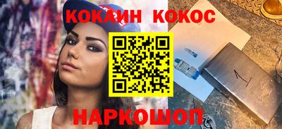 ешки Малоярославец