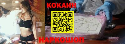 ешки Малоярославец
