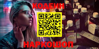 ешки Малоярославец