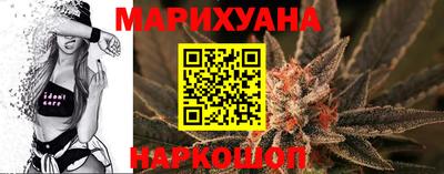 ешки Малоярославец