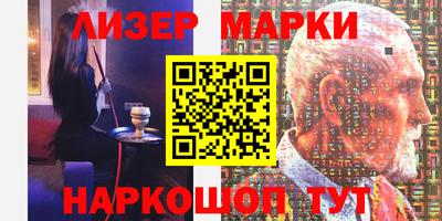 ешки Малоярославец
