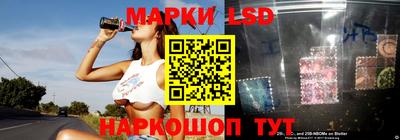 кокаин колумбия Малгобек