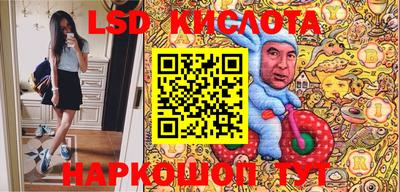 кокаин колумбия Малгобек