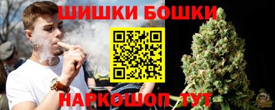 кокаин колумбия Малгобек