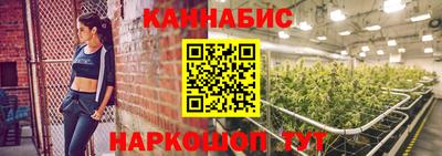 ешки Малоярославец