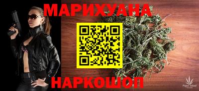 крисы Мариинск