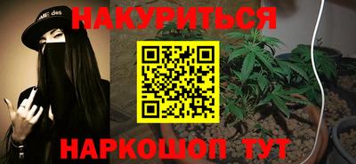 ешки Малоярославец