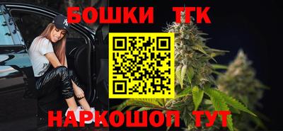 ешки Малоярославец