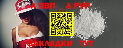 кокаин колумбия Малгобек
