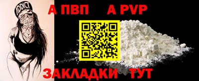ешки Малоярославец