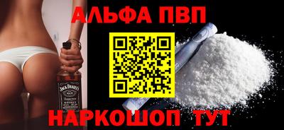 кокаин колумбия Малгобек