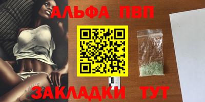 кокаин колумбия Малгобек