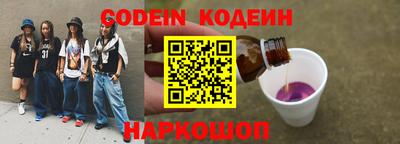 ешки Малоярославец