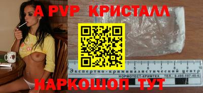 кокаин колумбия Малгобек
