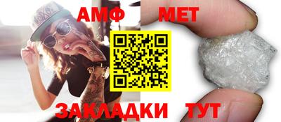 кокаин колумбия Малгобек
