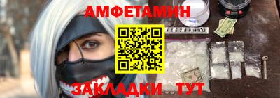 ешки Малоярославец