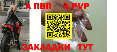 кокаин колумбия Малгобек