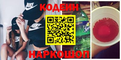 кокаин колумбия Малгобек