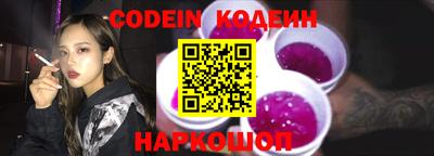 крисы Мариинск