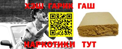 крисы Мариинск