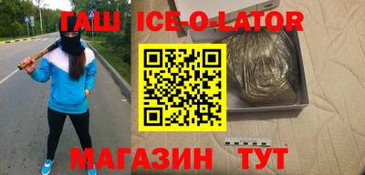 кокаин колумбия Малгобек