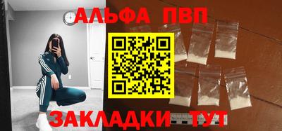 кокаин колумбия Малгобек