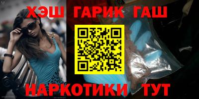 крисы Мариинск
