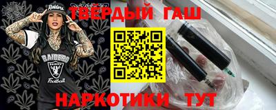 кокаин колумбия Малгобек
