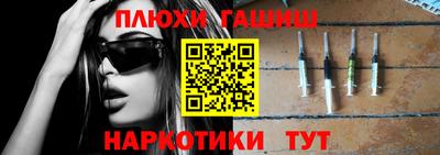ешки Малоярославец