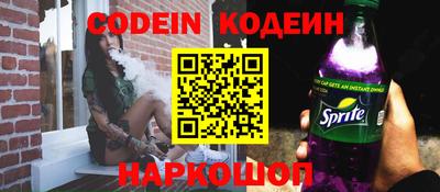 кокаин колумбия Малгобек