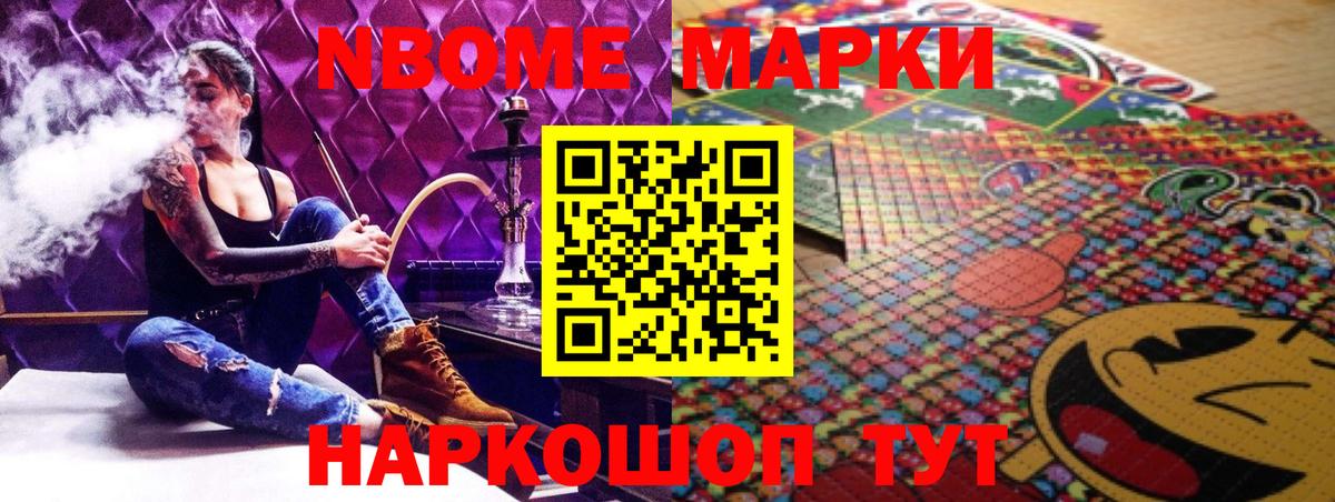 Шали  Лсд 25 экстази кислота  Вход с VPN 